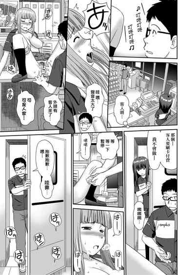 第40頁圖