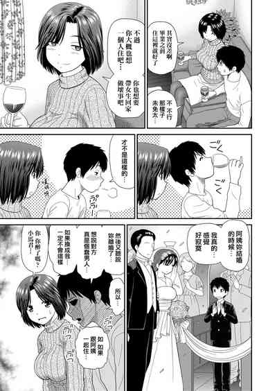 第56頁圖