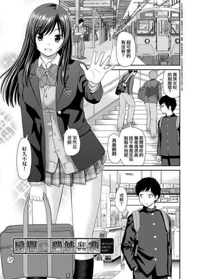 第76頁圖