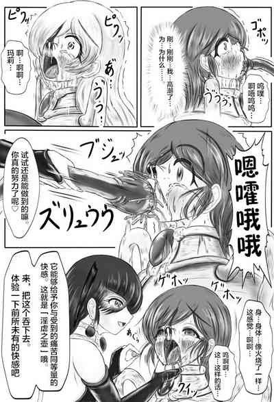 第100页图