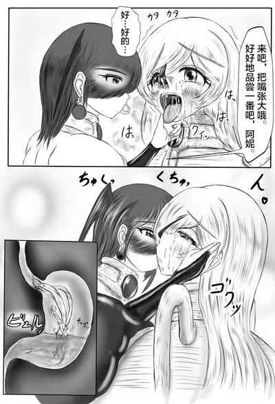 第104页图