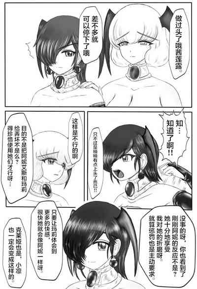 第108页图