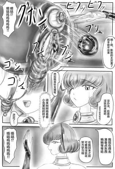 第56页图