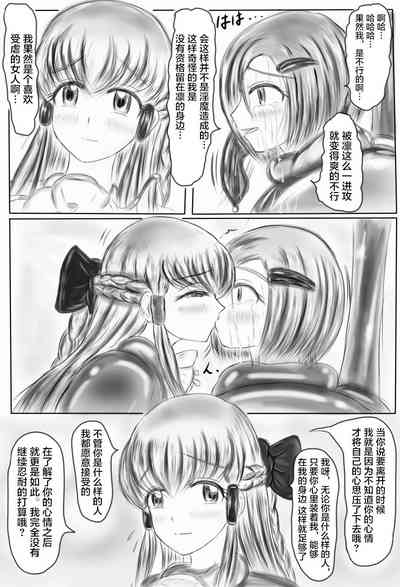 第80页图