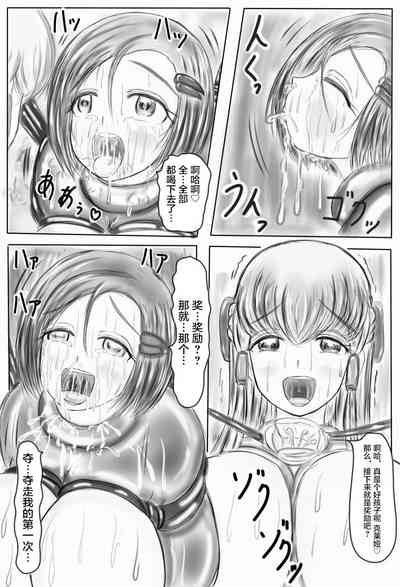 第84页图