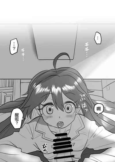 第4頁圖