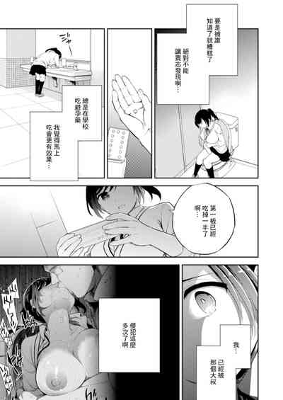 第20页图