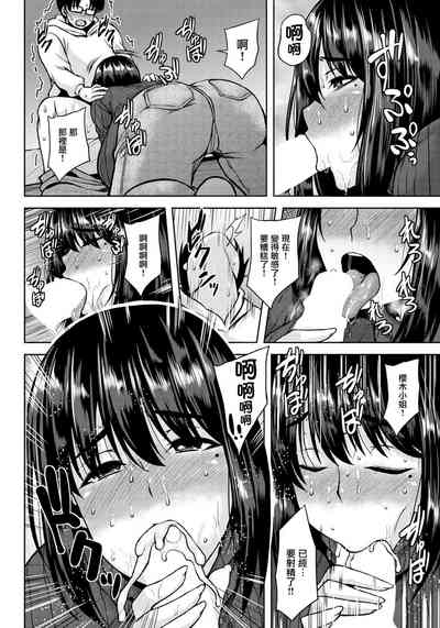 第8页图