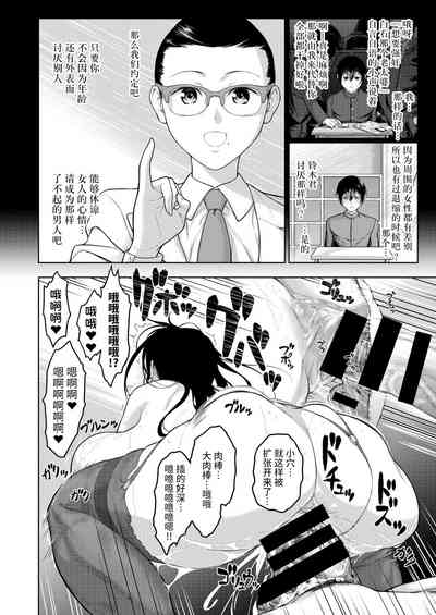 第16頁圖