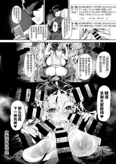 第20頁圖
