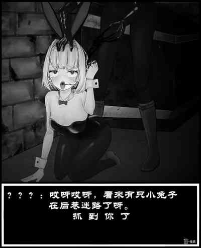 第12页 封面 - HaSM.cc
