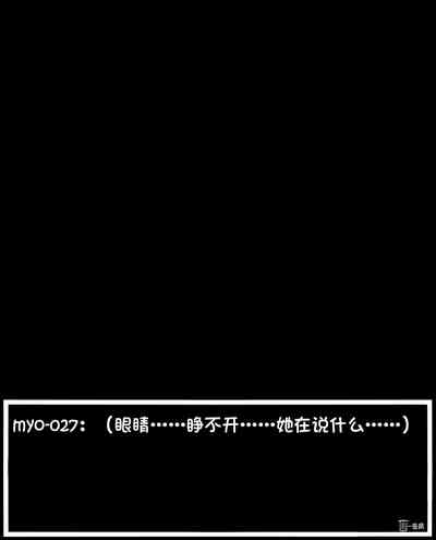 第16页 封面 - HaSM.cc