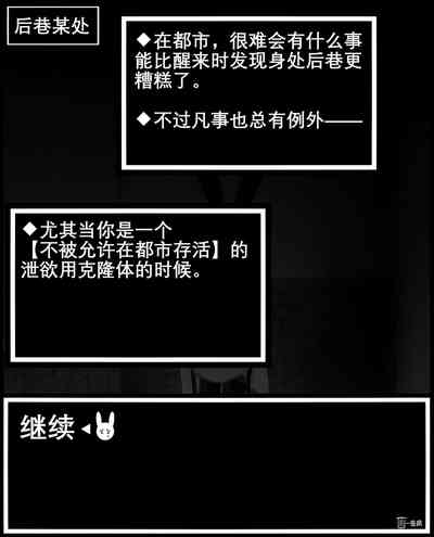 第4页 封面 - HaSM.cc