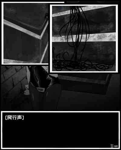 第8页 封面 - HaSM.cc