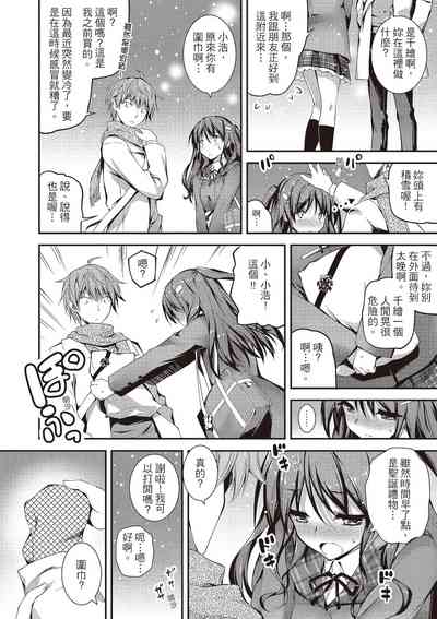 第108页图