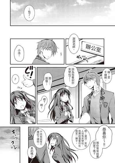 第112页图