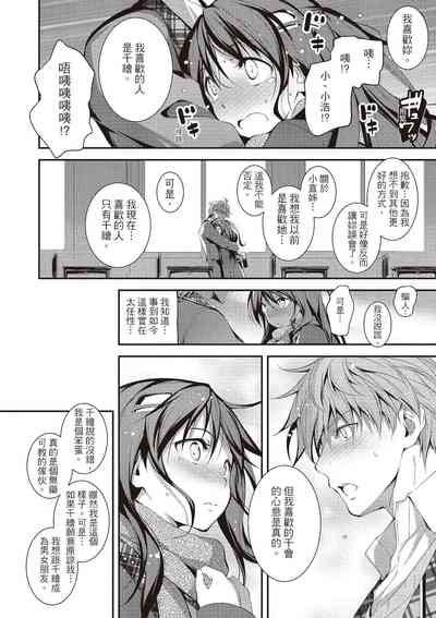 第116页图
