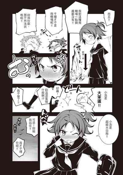 第136页图