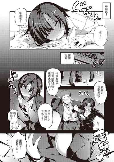 第140页图