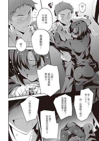 第144页图