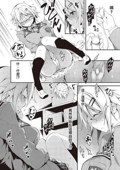第168页图