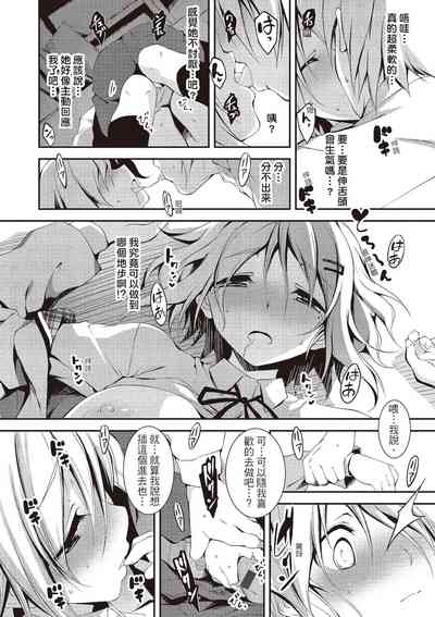 第176页图