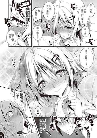 第180页图