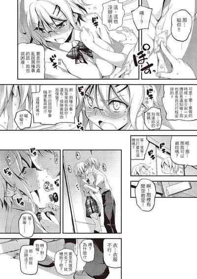 第192页图