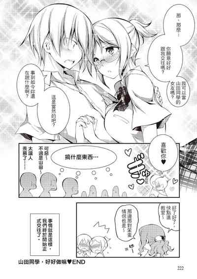 第224页图