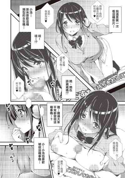 第28页图