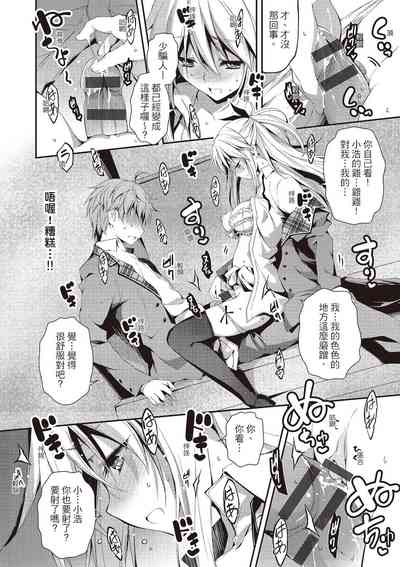 第68页图