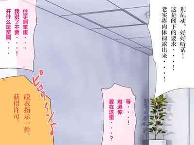 第112页图
