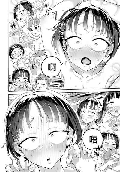 第16页图