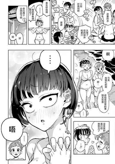 第4页图