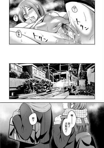 第100頁圖