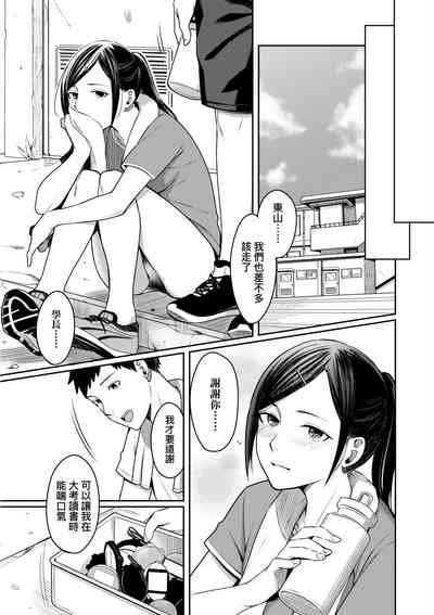 第104頁圖