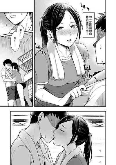 第108頁圖