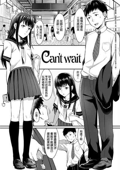 第124頁圖