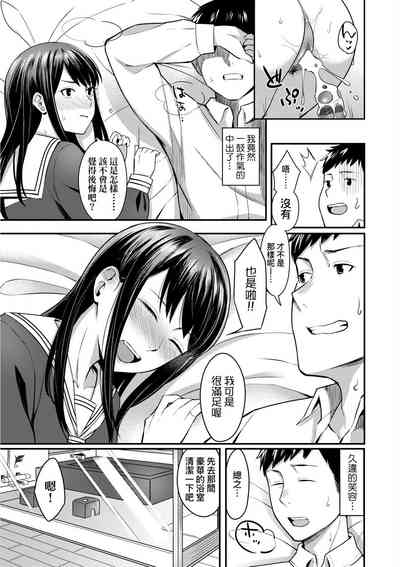 第144頁圖