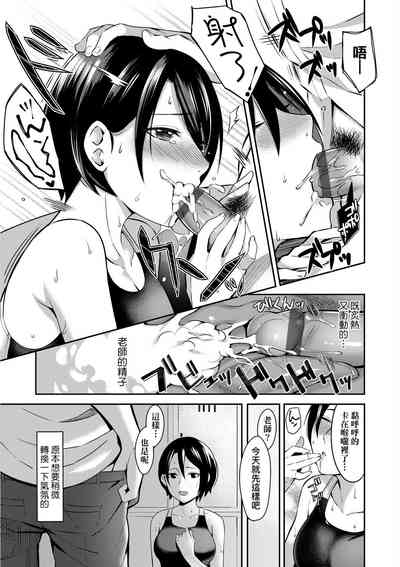 第192頁圖
