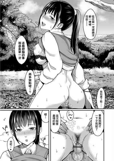 第48頁圖
