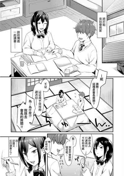第56頁圖