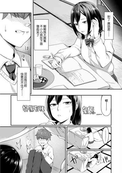 第60頁圖