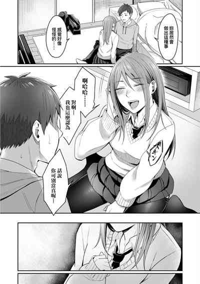 第84頁圖