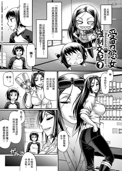 第132页图
