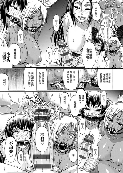第140页图