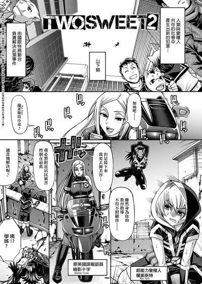 第196页图