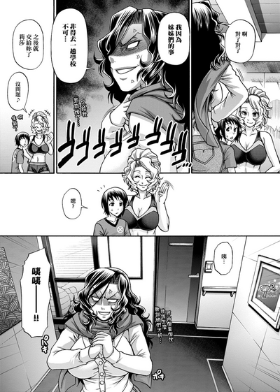 第56页图
