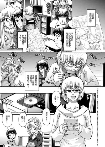 第72页图