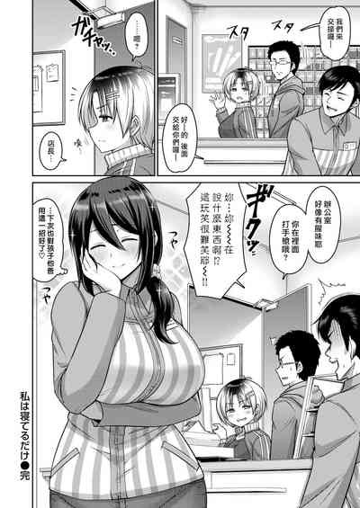 第16頁圖